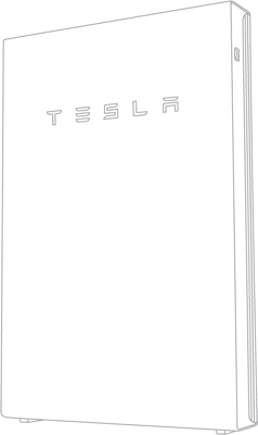Tesla Powerwall- grey